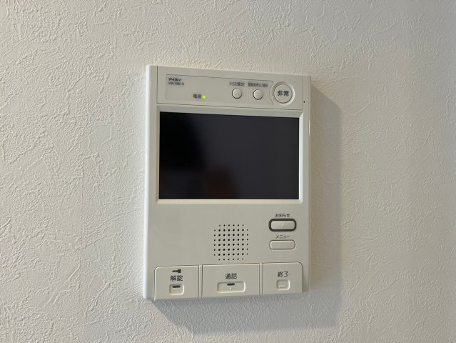 S-FORT鶴舞reale|名古屋市の賃貸ならMy賃貸のセキュリティ|S-FORT鶴舞reale