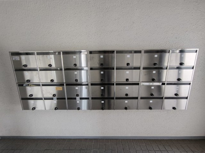 【その他共用部分】 | プリモカシマ