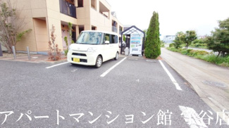 【駐車場】