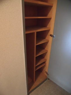 【収納】 | カピトール川崎Ⅰ | ※別室参考写真