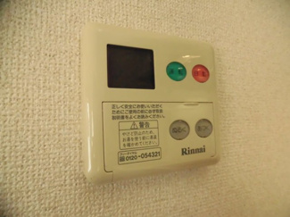 【設備】 | カピトール川崎Ⅰ | ※別室参考写真