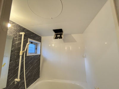 【浴室】 | アムール光が丘A