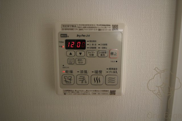 エグゼ新大阪南の設備