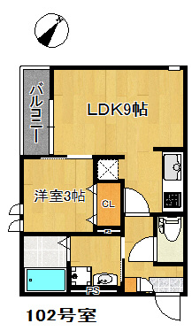【間取り】 | Grandtic Le Lien 香椎Ⅱ