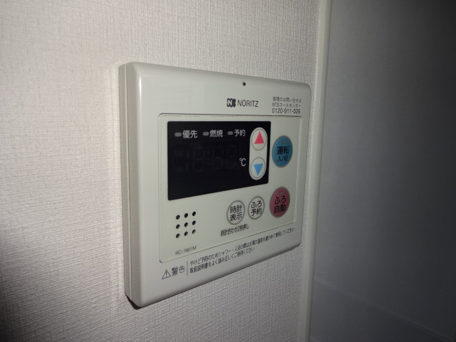 アーバンコートIIの設備