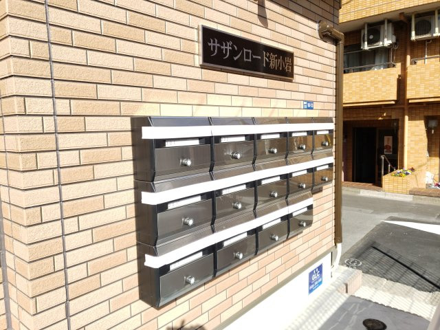 サザンロード新小岩のその他共用部分