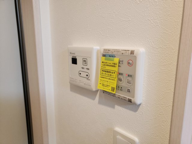 サザンロード新小岩の設備