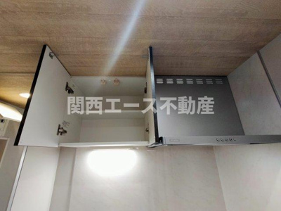  | グラシアスコート荒本