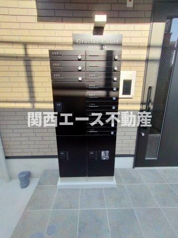 【その他共用部分】 | グラシアスコート荒本