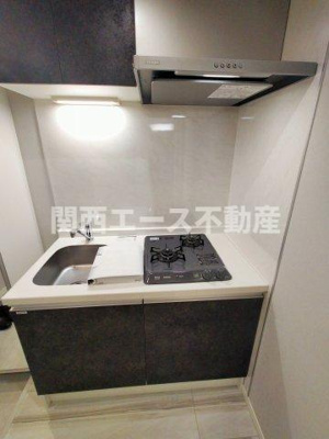 【キッチン】 | グラシアスコート荒本