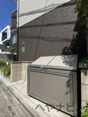 【その他共用部分】 | グランツ　川名 | ★敷地内ゴミ置き場