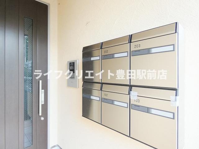 リーヴル日野のその他共用部分