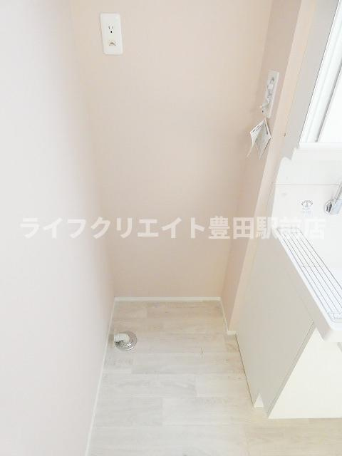 リーヴル日野の設備