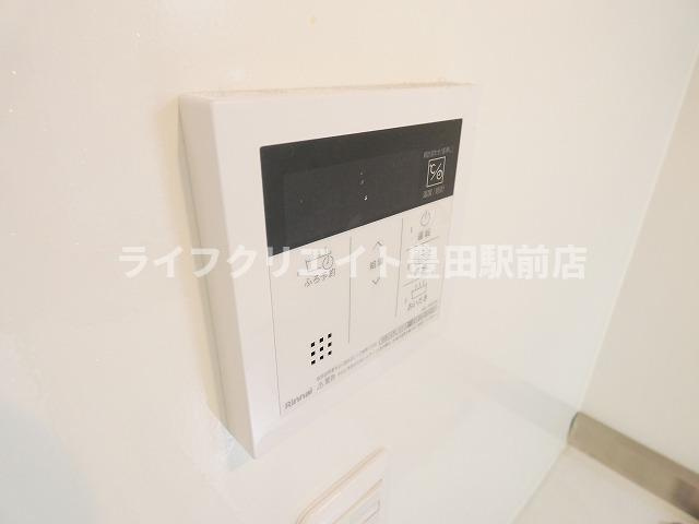 リーヴル日野の設備