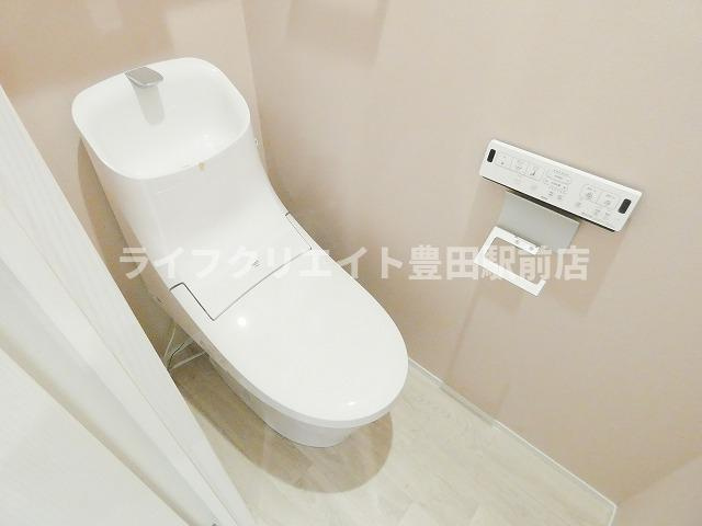 リーヴル日野のトイレ