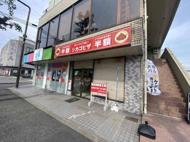  | 上田ビル