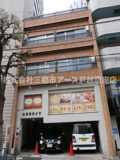 大井町ハイツの画像
