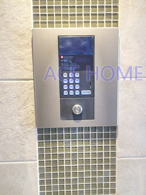 【セキュリティ】 | パインリッチ