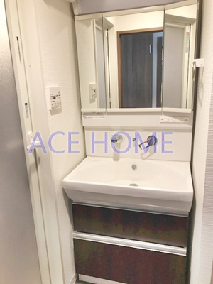 【洗面所】 | パインリッチ