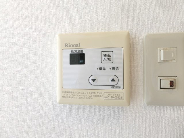 【設備】 | ONE‘s RESIDENCE立川錦町