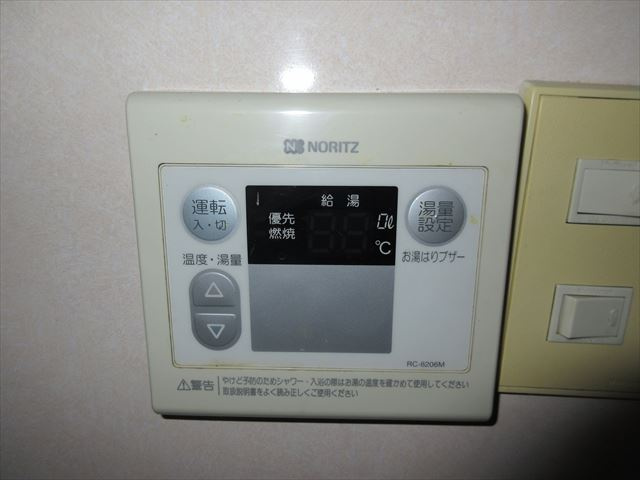 八晃ビル❘名古屋市の賃貸ならMy賃貸の設備|八晃ビル