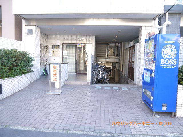 【エントランス】 | グローリア初穂田端