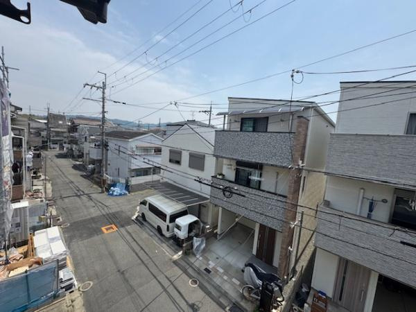 【その他】