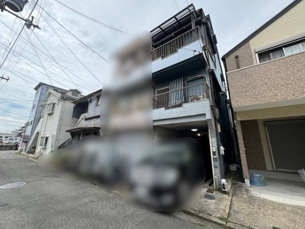 【その他】
