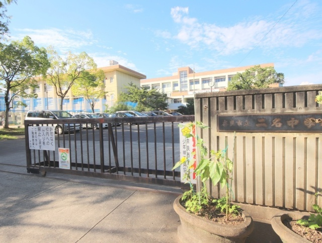 メゾンソワニエB棟の周辺|中学校「奈良市立二名中学校まで716m」