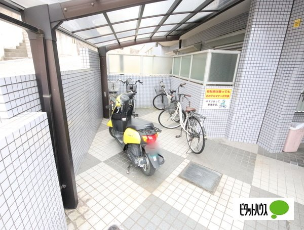 シティパレス生駒谷田町P7のその他