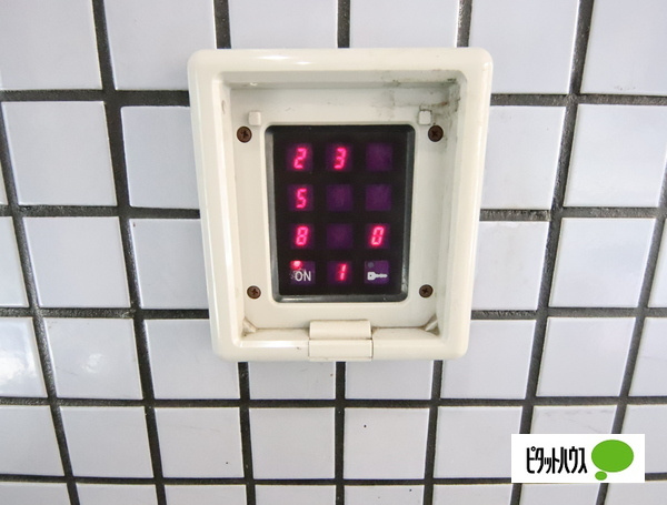 シティパレス生駒谷田町P7のその他