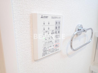 【設備】 | アリア大江