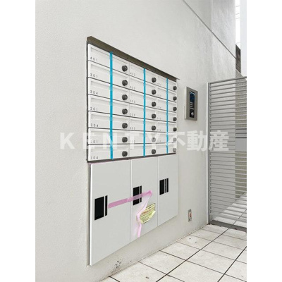 【その他共用部分】 | サタケドリームコート | 写真