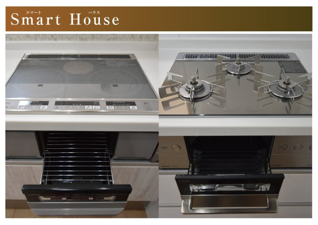 戸建　瑞穂市別府　全4区画分譲のキッチン|ビルトイン型のコンロは凹凸が少なくお手入れが楽々。IHクッキングヒーターかガスコンロが入ります。