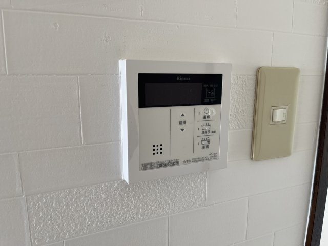 ハーモニー三幸のセキュリティ