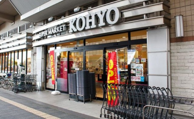 クレヴィアタワー大阪本町の周辺|コーヨー淀屋橋店 619m