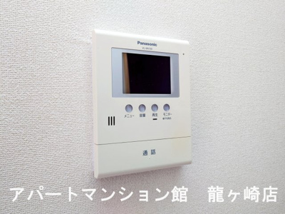 【玄関】 | 雫（しずく）