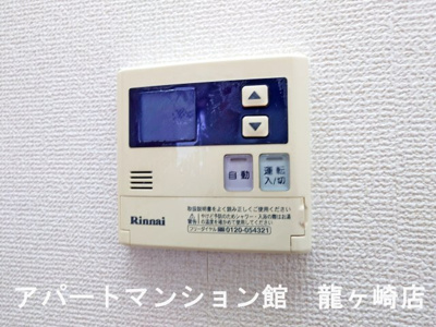 【収納】 | 雫（しずく）