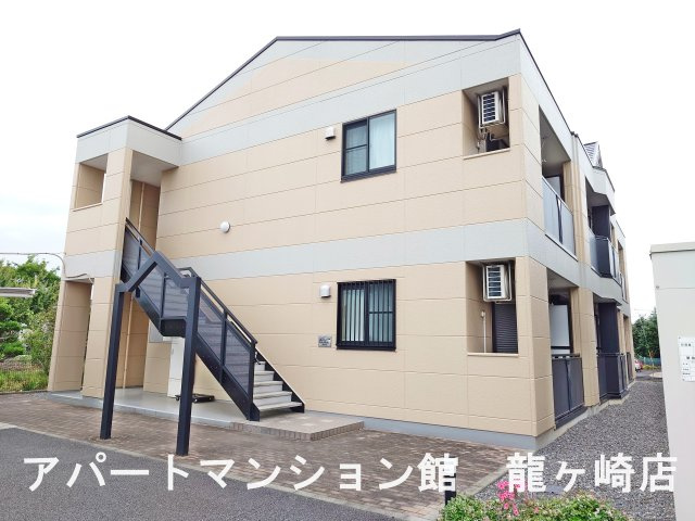 雫（しずく）の外観