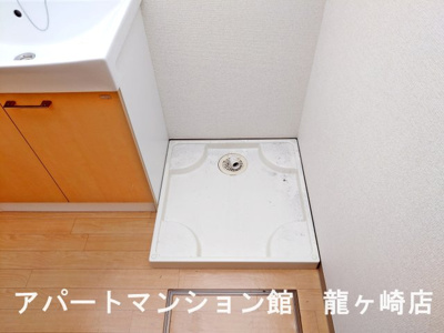 【設備】 | 雫（しずく）