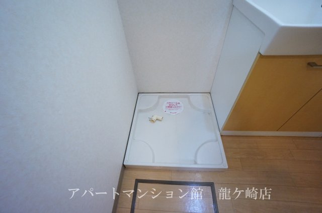 雫（しずく）の設備