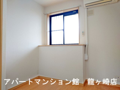 【展望】 | 雫（しずく）