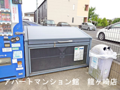 【駐車場】 | 雫（しずく）