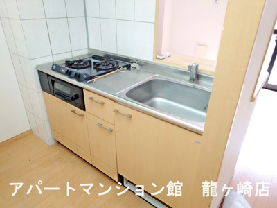 【キッチン】 | 雫（しずく）
