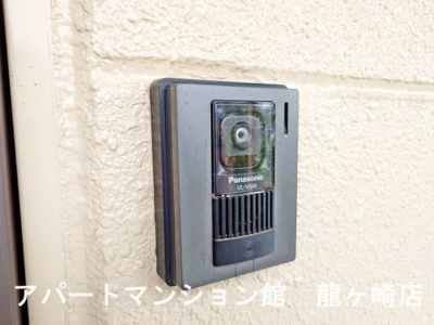 【セキュリティ】 | 雫（しずく）