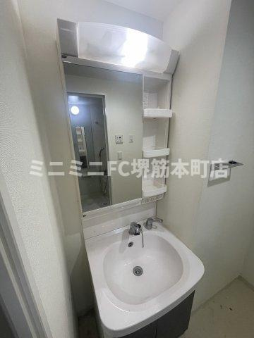 レジデンス中之島公園の洗面所