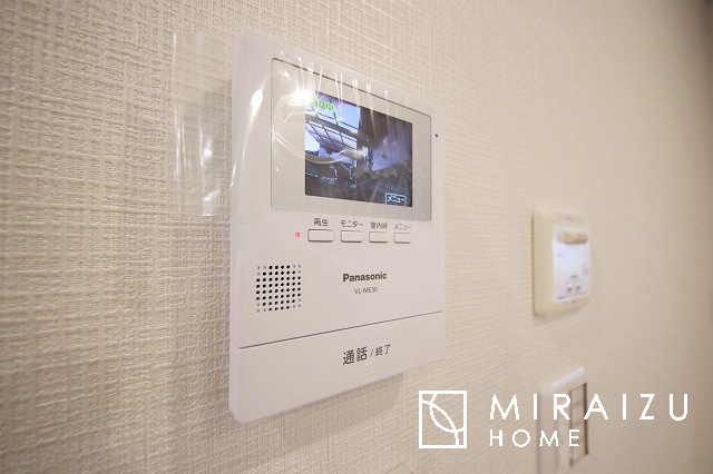 【その他】 | 青く澄み渡った綺麗な空と、陽の光をたっぷりと受ける、そんな住宅で新生活をスタートしてみませんか？見学・ご相談等、ミライズホーム(株)までお気軽にご連絡下さい♪