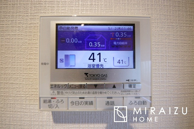 【その他】 | 永く安心してお住まいいただくために、大切なご家族と財産を守ることのできる安心な住宅！お休みの日にご家族で見学はいかがでしょう♪