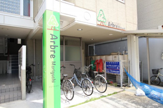 【エントランス】 | アルブル守口