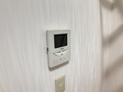 【セキュリティ】 | グリーンロード